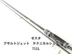 ゼスタ アサルトジェット テクニカルシューター 711L (02-9201260009
