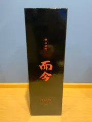 2026年最新】而今特上雄町の人気アイテム - メルカリ