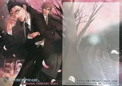 交渉人シリーズ　ドラマCD 高価買取】ドラマCD『交渉人』シリーズ 【プレミア価格】 | BL・乙女