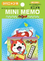 【中古】ノート・メモ帳 ジバニャンB(緑) ミニメモ 「妖怪ウォッチ」