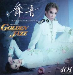 Item thumbnail for item f8c40478-09df-4fb8-8f63-b401cfac7e69