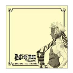 [중고] 노트 메모장 와이즐리 후센 [D.Gray-man HALLOW]