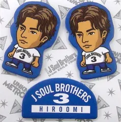 【中古】ノート・メモ帳(男性アイドル) 登坂広臣 ミニ付箋 「三代目J Soul Brothers LIVE TOUR 2017 ”UNKNOWN METROPOLIZ”」 会場限定カプセル景品