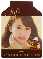 Item thumbnail for item 073e4ee2-0f98-4826-97e9-0420eb79c0d9