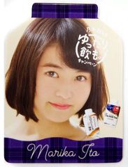 Item thumbnail for item d5579a62-8313-43cc-b543-9221d3806ae0