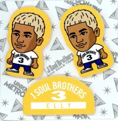 【中古】ノート・メモ帳(男性アイドル) ELLY ミニ付箋 「三代目J Soul Brothers LIVE TOUR 2017 ”UNKNOWN METROPOLIZ”」 会場限定カプセル景品