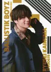 【中古】ノート・メモ帳 海沼流星 ノート 「BALLISTIK BOYZ LIVE TOUR 2020 ”BBZ”」