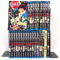 【三重店】鬼滅の刃 1～23巻 全巻セット+ファンブック 弐+無限列車編 ノベライズ+外伝+しあわせの花 計27冊セット (吾峠呼世晴/集英社)【206-C506】