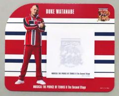 Item thumbnail for item c33f5fa9-65d8-4b2e-aab2-3bce54a6e3bf