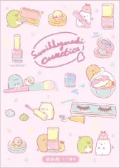 【中古】ノート・メモ帳 ピンク B5連絡帳(タテ) 「すみっコぐらし」