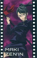 【中古】ノート・メモ帳 禪院真希 オリジナルふせん 「劇場版 呪術廻戦 0×コカ・コーラ」 対象商品購入特典