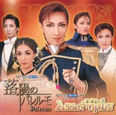 Item thumbnail for item c54fa02e-8a9c-4975-89ca-92ecf205aeb1