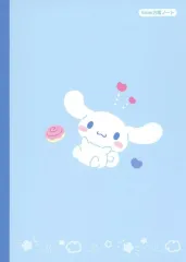 【中古】ノート・メモ帳 シナモロール ステショ☆Pastelシリーズ ノートB5 方眼 「サンリオキャラクターズ」