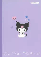 【中古】ノート・メモ帳 クロミ ステショ☆Pastelシリーズ ノートB5 方眼 「サンリオキャラクターズ」