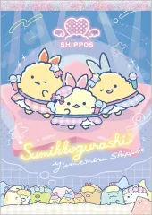 【中古】ノート・メモ帳 A柄 夢みるしっぽずテーマ メモパッド 「すみっコぐらし」