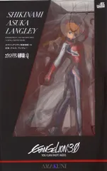 ホビージャパン/アマクニ ヱヴァンゲリオン 新劇場版：Q 式波・アスカ・ラングレー