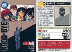 Item thumbnail for item 226aac88-88b6-405b-8f5a-a2458d653ce3