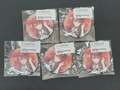 未開封　ミクストガールズ セカンドグッズ 空奏 イト 缶バッジ 5点セット Mixstgirls 【E4476-001】▲78