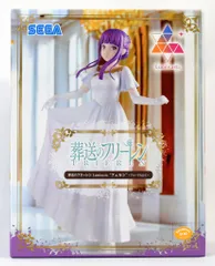 2026年最新】葬送のフリーレン Luminasta フェルン フォーリヒにての