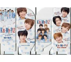 【中古】文房具その他(男性アイドル) Kis-My-Ft2 ペンスタンド duet 2013年8月号付録