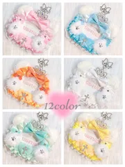 ♡送料無料♡くまみみシリーズA♡ティアラ♡横向き♡B8♡硬質ケース♡レースデコ♡推し活♡色選択可能♡全12色♡１♡