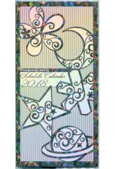 Item thumbnail for item d6a038cc-6b0a-4f30-ac5b-0cfd390591b8