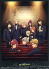 【中古】文房具その他 キービジュアル A4マルチシート 「特別上映版 あんさんぶるスターズ!!-Road to Show!!-×セブンイレブン」 対象商品購入特典