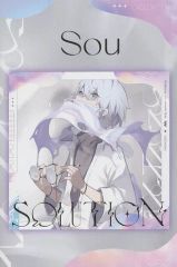 歌い手 Sou ローソン SOLUTION ノート まとめ売り - メルカリ