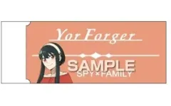 【中古】文房具その他 ヨル・フォージャー レーダー消しゴム 「SPY×FAMILY」