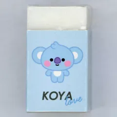 【中古】文房具その他 KOYA(アールエム) 消しゴム 「BT21」
