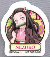 【中古】文房具その他 竈門禰豆子 「鬼滅の刃×無添くら寿司 2023 ビッくらポン! 消しゴム」