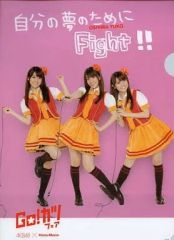 Item thumbnail for item 429d2e64-f3e1-4f53-b6f0-30de7de0eee0