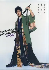 【中古】クリアファイル(男性アイドル) 加藤成亮 A4クリアファイル 「こんなんやってみました。」 特典