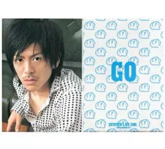 【中古】クリアファイル(男性アイドル) 森田剛 A4クリアファイル「V6 SUMMER TOUR 2006 グッデイ!」