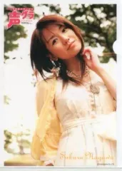 【中古】クリアファイル 野川さくら クリアファイル 声優グランプリ 2006年5月号対象店舗購入特典