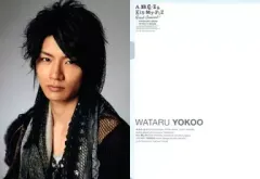 【中古】クリアファイル(男性アイドル) 横尾渉(Kis-My-Ft2) A4クリアファイル 「A.B.C-Z Kis-My-Ft2 ファーストコンサート in 横浜アリーナ・再再追加公演 国立代々木競技場」