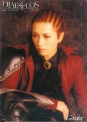 Item thumbnail for item 247f85f4-bfc6-4a77-9047-dd49839be9bc