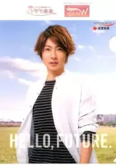 【中古】クリアファイル(男性アイドル) 相葉雅紀(嵐) 2012年春ver. A4クリアファイル 住友生命ノベルティグッズ 