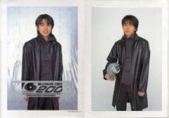 Item thumbnail for item 1d2ba4b6-ce03-4112-ae7b-a0c89607719d