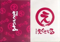 【中古】クリアファイル(男性アイドル) EXILE A4クリアファイル2枚セット 「居酒屋えぐざいる 2010」