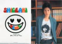 Item thumbnail for item 336d49f4-1d53-4fca-8f0a-c0f701dbcbcf