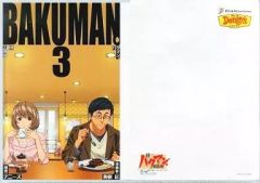 BAKUMAN バクマン 蒼樹紅 デニーズ クリアファイル - メルカリ