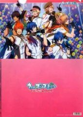 [중고] 클리어 파일 ST☆RISH A4 클리어 파일 [노래의 ☆ 프린스님 마지 LOVE2000%]