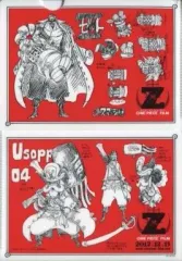 【中古】クリアファイル [単品] Z＆ウソップ ミニクリアファイル 「ワンピース FILM Z ミニクリアファイルセットA」 第1弾 前売券特典