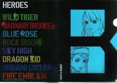 [중고] 클리어 파일 [단품] 블루 로즈 (카리나 라일) A4 클리어 파일 [이치 반 쿠지 TIGER & BUNNY -side TIGER-] G상