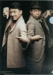 【中古】クリアファイル(男性アイドル) USA＆ジャッキー・チェン A4クリアファイル 月刊EXILE 2010年5月号 定期購読特別付録 vol.23