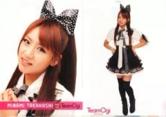 Item thumbnail for item 561387da-d5fc-41b8-a7b1-74b299fa8b9d