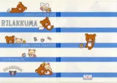 【中古】クリアファイル リラックマ＆コリラックマ＆キイロイトリ(ボーダー×ブルー/しましまエブリディ) A4クリアファイル 「ローソンdeリラックマ」 2014年春のリラックマフェア お菓子キャンペーン品