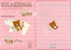 【中古】クリアファイル リラックマ＆コリラックマ＆キイロイトリ(ボーダー×ピンク/しましまエブリディ) A4クリアファイル 「ローソンdeリラックマ」 2014年春のリラックマフェア お菓子キャンペーン品