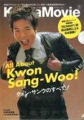 2026年最新】グォンサンウクリアファイルの人気アイテム - メルカリ